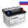 ����������� ���� ������������ VARTA �������� 6CT 55Ah R+ 480A EN 242x175x190 (555 300 048)